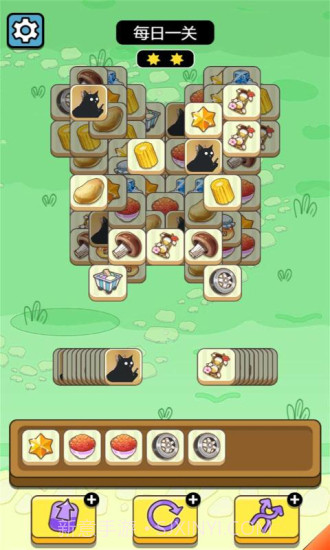 牛了个牛赚钱版截图1 牛了个牛赚钱版截图1