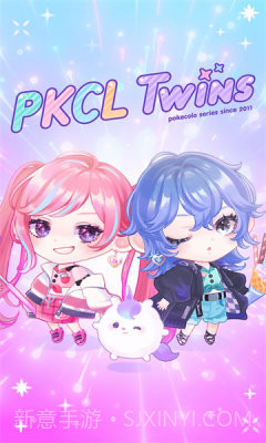 pkcl twins截图2 pkcl twins截图2