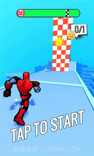 超级套装任务截图1