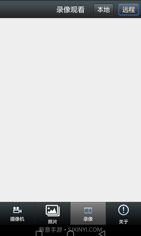 LWSCAM截图4 LWSCAM截图4