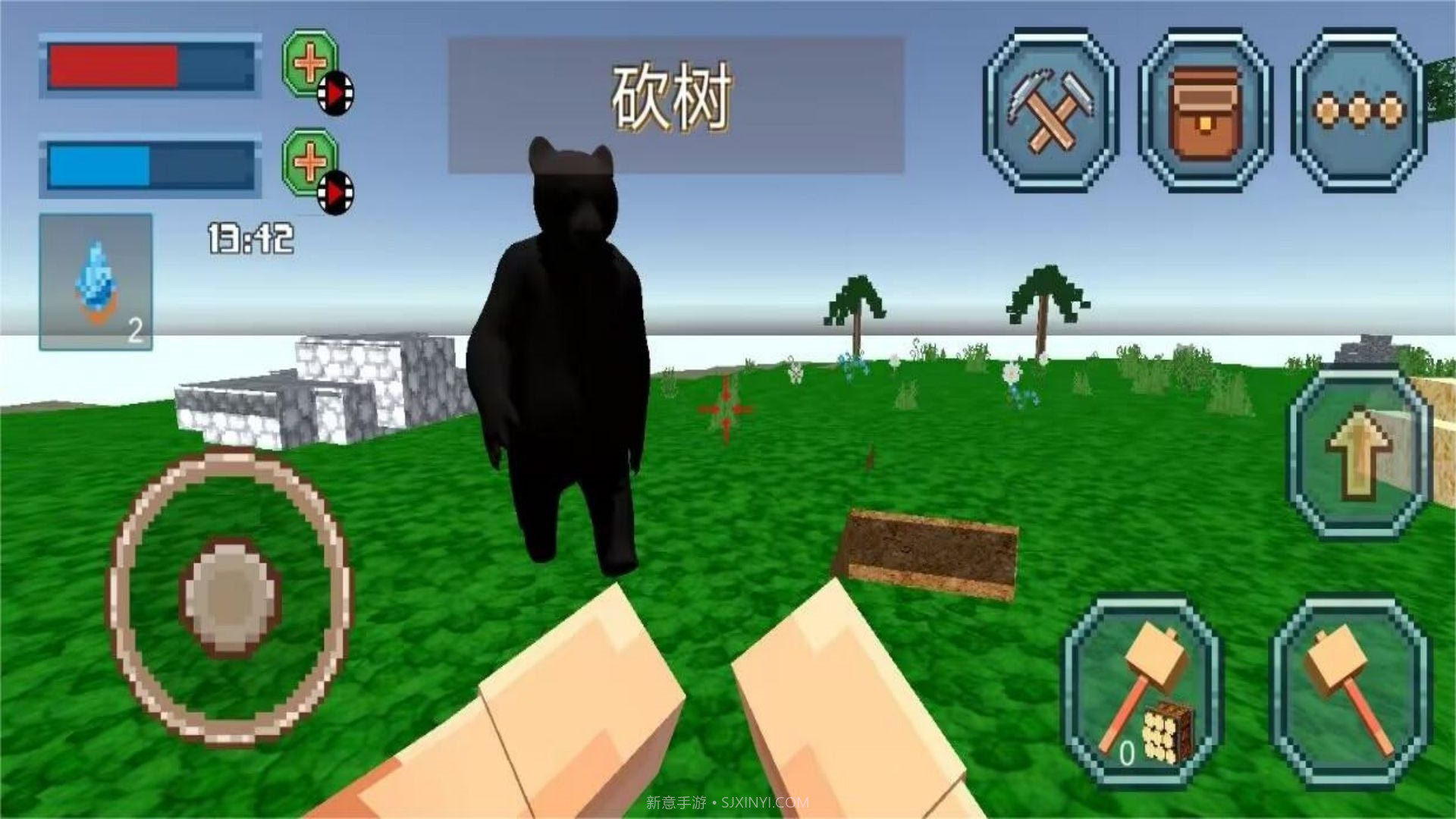 狗熊岭怪谈像素生存截图1 狗熊岭怪谈像素生存截图1