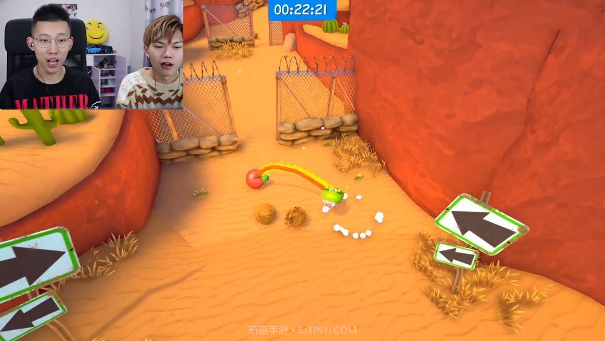 甩球大冒险截图1