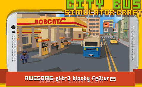 我的世界巴士驾驶截图3 我的世界巴士驾驶截图3