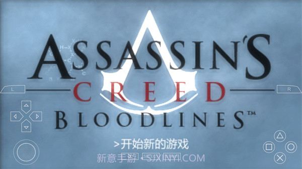 刺客信条血统汉化版截图1 刺客信条血统汉化版截图1