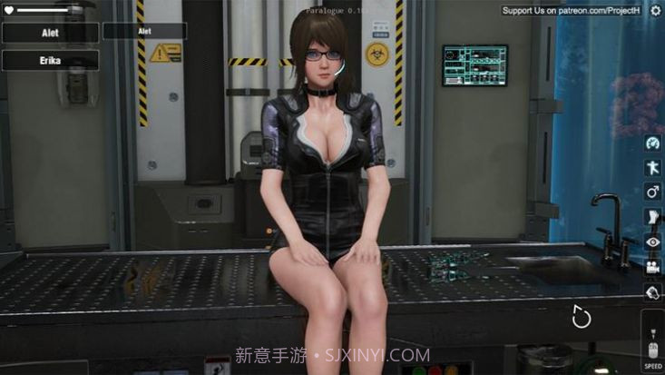 paralogue攻略版截图2 paralogue攻略版截图2