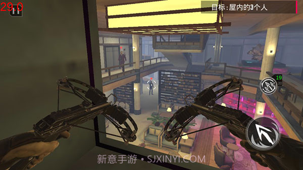 忍者信条3D v4.6.1截图1