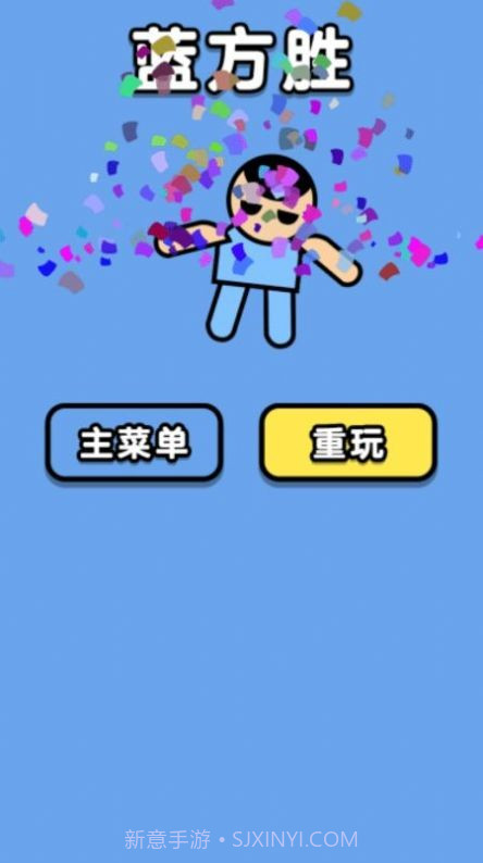 双人大合集截图1 双人大合集截图1