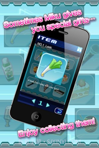 初音未来虚拟女友中文版截图3 初音未来虚拟女友中文版截图3