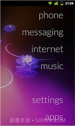 闪电启动器截图2 闪电启动器截图2