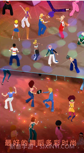 疯狂舞蹈截图3