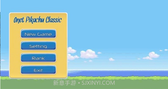 皮卡丘经典连连看截图1 皮卡丘经典连连看截图1