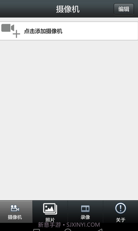 LWSCAM截图2 LWSCAM截图2