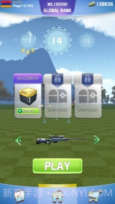 火枪竞技场截图1 火枪竞技场截图1