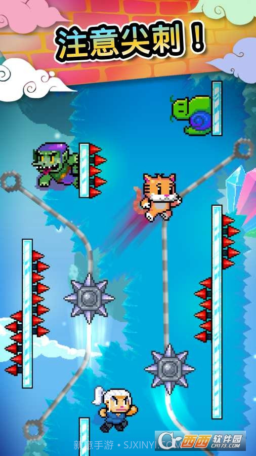 爬墙者Wall Kickers截图4 爬墙者Wall Kickers截图4