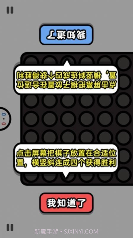 双人大合集截图3 双人大合集截图3