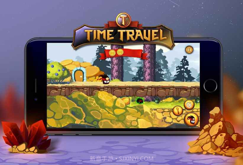 时间旅行截图3 时间旅行截图3