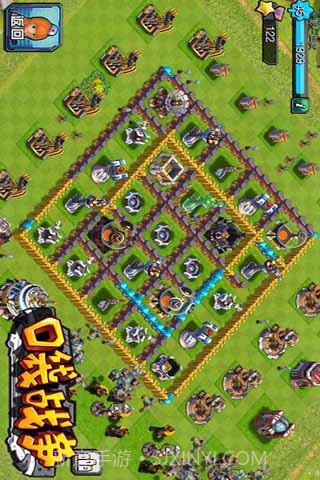 口袋战争截图3 口袋战争截图3