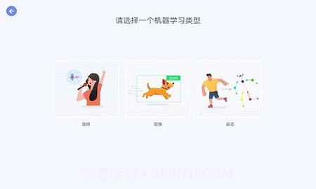 uCode截图3 uCode截图3