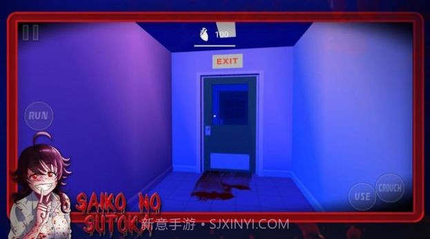 逃离呆毛美少女截图3 逃离呆毛美少女截图3