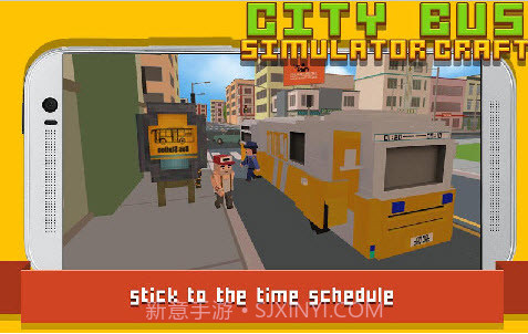 我的世界巴士驾驶截图4 我的世界巴士驾驶截图4