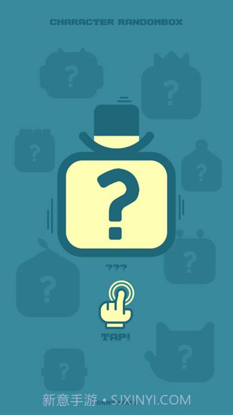 卡奇酷酷跳跃截图2