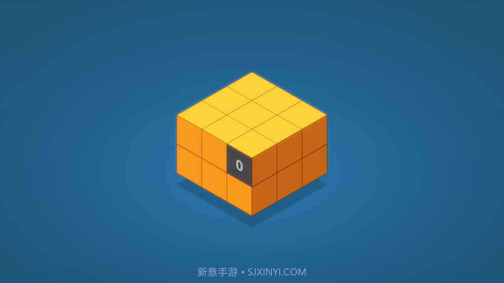 Delete截图5 Delete截图5