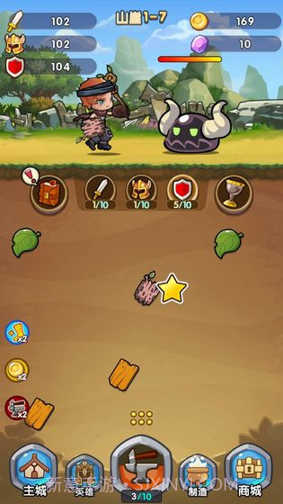 合成奇兵截图4 合成奇兵截图4