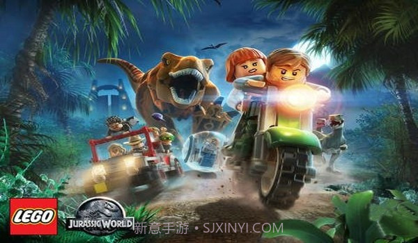 乐高侏罗纪世界截图1 乐高侏罗纪世界截图1