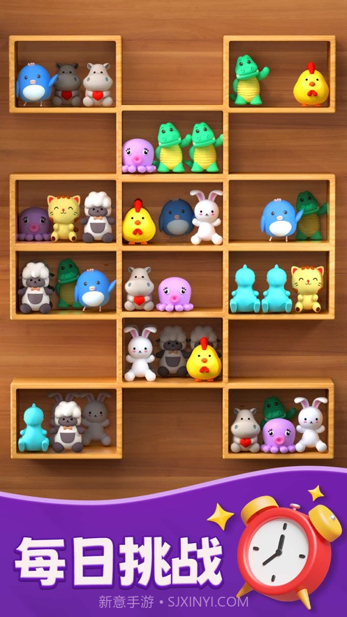 同色连线消截图3