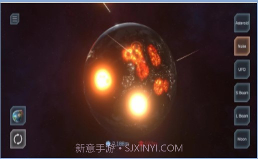 solar smash截图3 solar smash截图3