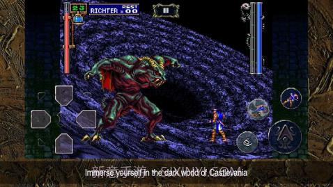 恶魔城月下夜想曲截图1