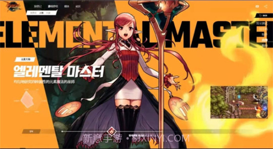 圣光地下城安卓截图3 圣光地下城安卓截图3