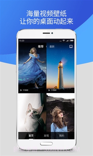360桌面截图1 360桌面截图1