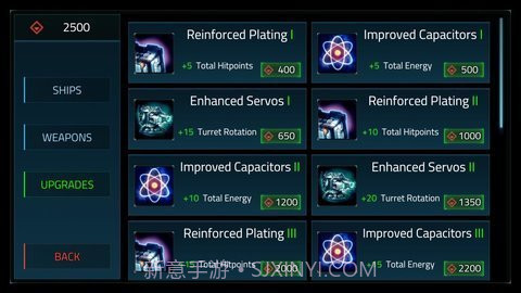 星区空间截图2 星区空间截图2