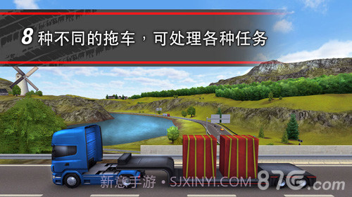 TruckSimulation16截图5 TruckSimulation16截图5