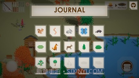 我自己截图3 我自己截图3