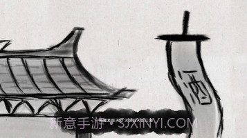 无极道人截图3 无极道人截图3