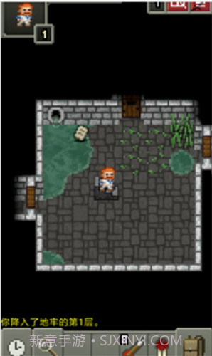 破碎地牢截图2 破碎地牢截图2