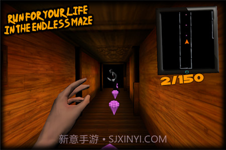 猴子吃豆人截图2 猴子吃豆人截图2