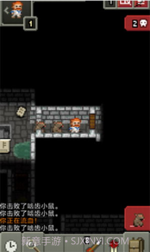 破碎地牢截图1 破碎地牢截图1