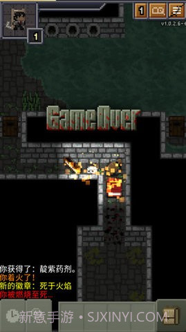 威士忌的像素地牢截图2 威士忌的像素地牢截图2