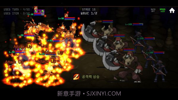 地精魔术师汉化版截图1 地精魔术师汉化版截图1