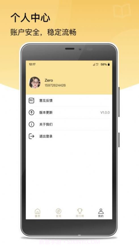 金鑫期货考试试题截图4 金鑫期货考试试题截图4
