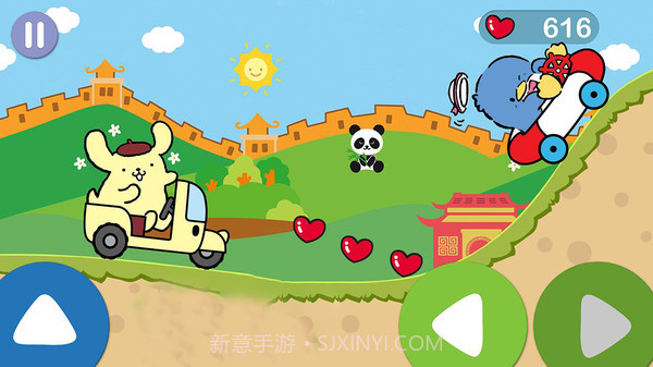 凯蒂猫魔法世界官方截图4 凯蒂猫魔法世界官方截图4