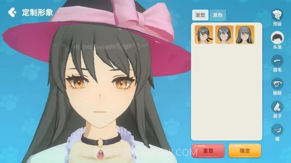 养了个猫无广告版不用实名截图3 养了个猫无广告版不用实名截图3