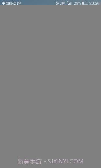 时空战机截图1 时空战机截图1