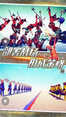 全面帝国战争模拟截图3