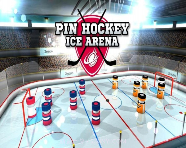 图钉曲棍球截图4