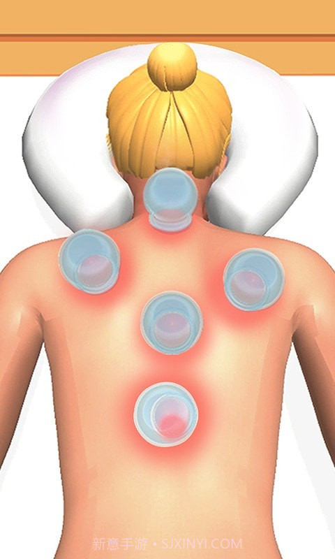 养生模拟器截图2 养生模拟器截图2