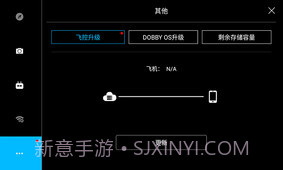 Do.Fun截图2 Do.Fun截图2